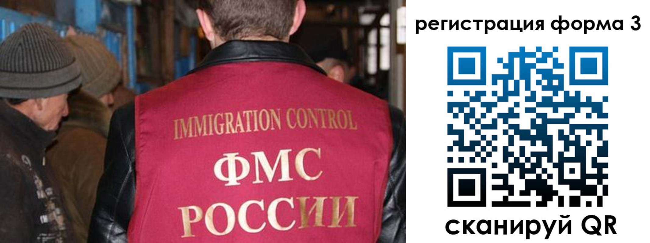 купить прописку в Сухом Логе